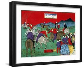 English Polo Game, Japanese Wood-Cut Print-Lantern Press-Framed Art Print