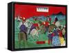 English Polo Game, Japanese Wood-Cut Print-Lantern Press-Framed Stretched Canvas