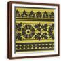Brown Frame