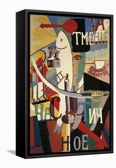 Englishman in Moscow-Kasimir Malevich-Framed Stretched Canvas
