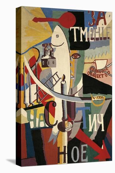 Englishman in Moscow-Kasimir Malevich-Stretched Canvas