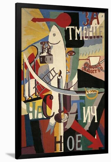 Englishman in Moscow-Kasimir Malevich-Framed Giclee Print