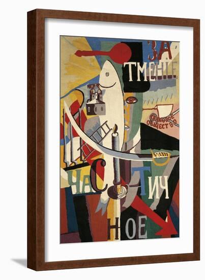Englishman in Moscow-Kasimir Malevich-Framed Giclee Print