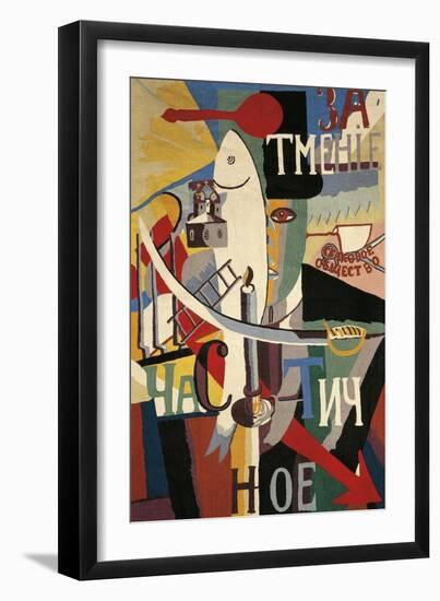 Englishman in Moscow-Kasimir Malevich-Framed Giclee Print