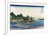 Enoshima in Sagami Province-Katsushika Hokusai-Framed Premium Giclee Print