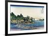 Enoshima in Sagami Province-Katsushika Hokusai-Framed Premium Giclee Print