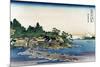 Enoshima in Sagami Province-Katsushika Hokusai-Mounted Premium Giclee Print