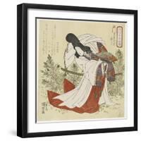 Ensei, C. 1829-Utagawa Kuniyoshi-Framed Premium Giclee Print