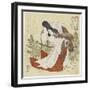 Ensei, C. 1829-Utagawa Kuniyoshi-Framed Premium Giclee Print