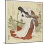 Ensei, C. 1829-Utagawa Kuniyoshi-Mounted Premium Giclee Print