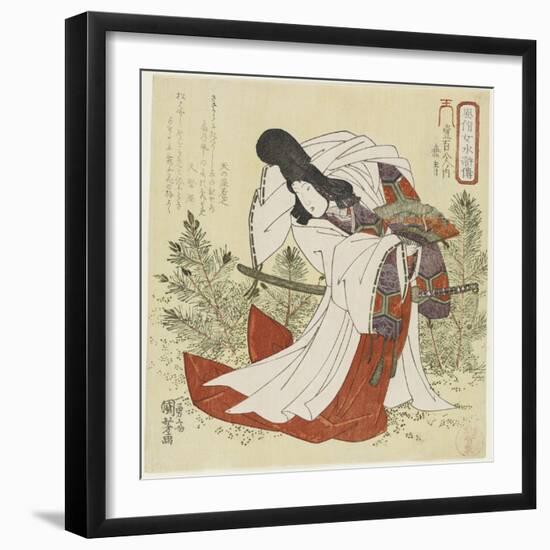 Ensei, C. 1829-Utagawa Kuniyoshi-Framed Giclee Print