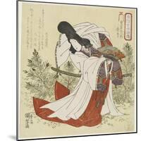 Ensei, C. 1829-Utagawa Kuniyoshi-Mounted Giclee Print