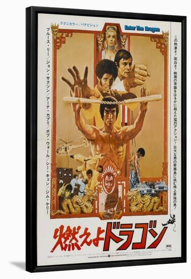 Enter the Dragon - Japanese Style-null-Framed Poster