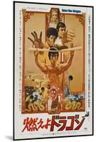 Enter the Dragon - Japanese Style-null-Mounted Poster