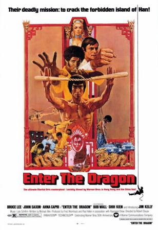 Enter The Dragon Poster Allposters Com