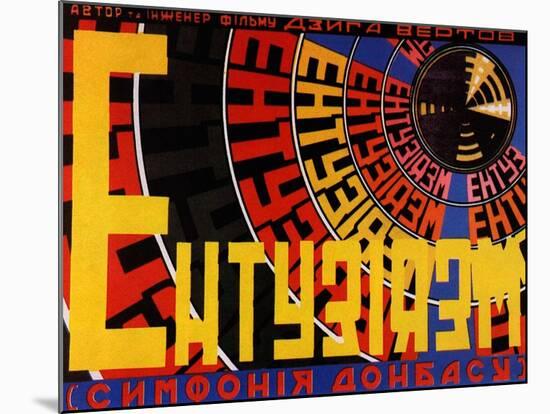 Enthusiasm, (AKA Entuziazm: Simfoniya Donbassa, Aka the Symphony of the Don Basin), 1931-null-Mounted Art Print