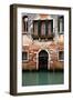 Entrance by The Water, Venice-Igor Maloratsky-Framed Art Print