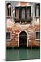 Entrance by The Water, Venice-Igor Maloratsky-Mounted Art Print