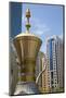 Entrance, Capital Park, Abu Dhabi, United Arab Emirates, Middle East-Frank Fell-Mounted Photographic Print