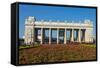 Entrance Gate at the Gorky Park, Moscow, Russia, Europe-Michael Runkel-Framed Stretched Canvas