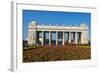 Entrance Gate at the Gorky Park, Moscow, Russia, Europe-Michael Runkel-Framed Photographic Print