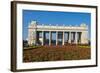 Entrance Gate at the Gorky Park, Moscow, Russia, Europe-Michael Runkel-Framed Photographic Print