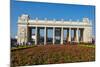 Entrance Gate at the Gorky Park, Moscow, Russia, Europe-Michael Runkel-Mounted Photographic Print