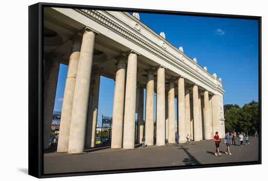 Entrance Gate at the Gorky Park, Moscow, Russia, Europe-Michael Runkel-Framed Stretched Canvas
