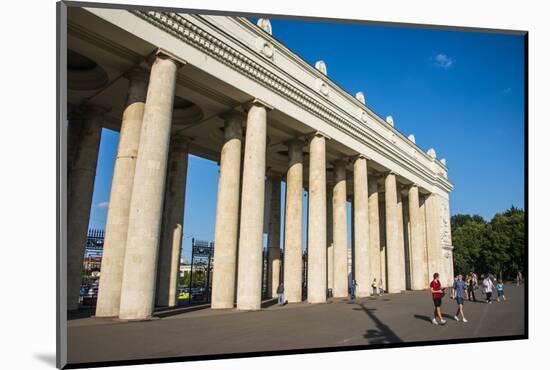 Entrance Gate at the Gorky Park, Moscow, Russia, Europe-Michael Runkel-Mounted Photographic Print