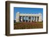 Entrance Gate at the Gorky Park, Moscow, Russia, Europe-Michael Runkel-Framed Photographic Print