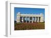 Entrance Gate at the Gorky Park, Moscow, Russia, Europe-Michael Runkel-Framed Photographic Print