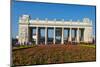 Entrance Gate at the Gorky Park, Moscow, Russia, Europe-Michael Runkel-Mounted Photographic Print