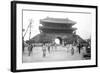 Entrance Gate in Seoul-null-Framed Photographic Print