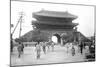 Entrance Gate in Seoul-null-Mounted Photographic Print