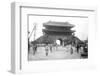 Entrance Gate in Seoul-null-Framed Photographic Print