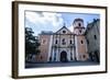 Entrance Gate of the San Augustin Church, Intramuros, Manila, Luzon, Philippines-Michael Runkel-Framed Photographic Print