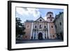 Entrance Gate of the San Augustin Church, Intramuros, Manila, Luzon, Philippines-Michael Runkel-Framed Photographic Print