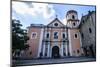 Entrance Gate of the San Augustin Church, Intramuros, Manila, Luzon, Philippines-Michael Runkel-Mounted Photographic Print