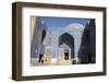 Entrance of Sheikh Lotfollah Mosque, UNESCO World Heritage Site, Isfahan, Iran, Middle East-James Strachan-Framed Photographic Print