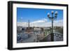 Entrance of the Independence Park, Shymkent, South Region, Kazakhstan, Central Asia, Asia-G&M Therin-Weise-Framed Photographic Print