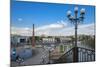 Entrance of the Independence Park, Shymkent, South Region, Kazakhstan, Central Asia, Asia-G&M Therin-Weise-Mounted Photographic Print