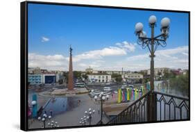 Entrance of the Independence Park, Shymkent, South Region, Kazakhstan, Central Asia, Asia-G&M Therin-Weise-Framed Stretched Canvas