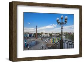 Entrance of the Independence Park, Shymkent, South Region, Kazakhstan, Central Asia, Asia-G&M Therin-Weise-Framed Photographic Print