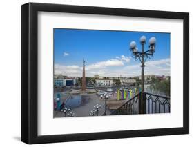 Entrance of the Independence Park, Shymkent, South Region, Kazakhstan, Central Asia, Asia-G&M Therin-Weise-Framed Photographic Print