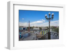 Entrance of the Independence Park, Shymkent, South Region, Kazakhstan, Central Asia, Asia-G&M Therin-Weise-Framed Photographic Print