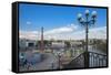 Entrance of the Independence Park, Shymkent, South Region, Kazakhstan, Central Asia, Asia-G&M Therin-Weise-Framed Stretched Canvas