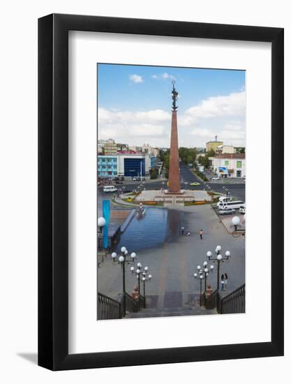 Entrance of the Independence Park, Shymkent, South Region, Kazakhstan, Central Asia, Asia-G&M Therin-Weise-Framed Photographic Print