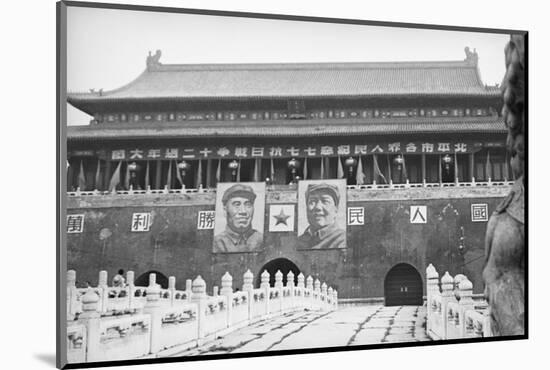 Entrance to Beijing's Forbidden City 1949-null-Mounted Photographic Print
