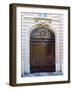 Entrance to Champagne Louis Roederer, Reims, Champagne, Marne, Ardennes, France-Per Karlsson-Framed Photographic Print