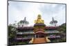 Entrance to Dambulla Museum with Caves Beyond, Dambulla, Sri Lanka, Asia-Charlie-Mounted Photographic Print